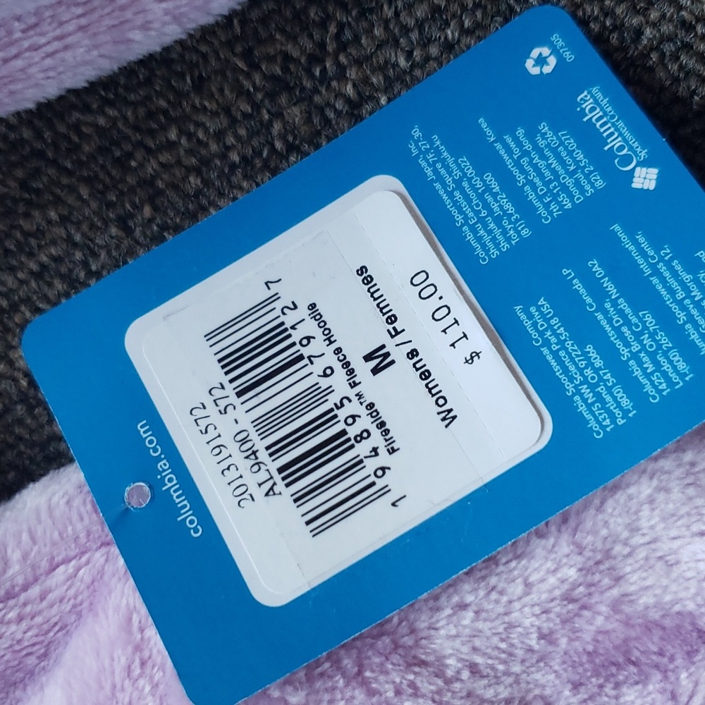 Columbia fleece jacket - Picture 3 of 4